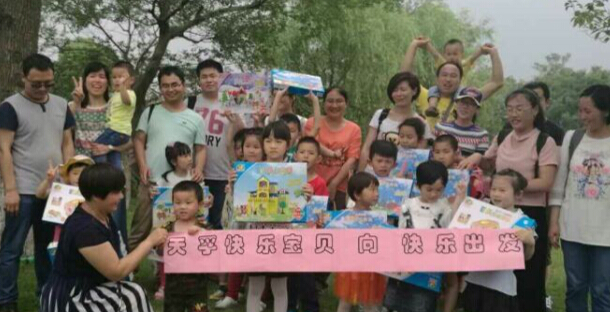 凯发·k8(中国游)官方网站