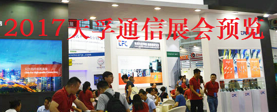 凯发·k8(中国游)官方网站