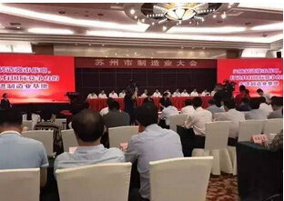 凯发·k8(中国游)官方网站