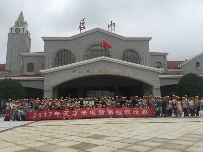 凯发·k8(中国游)官方网站