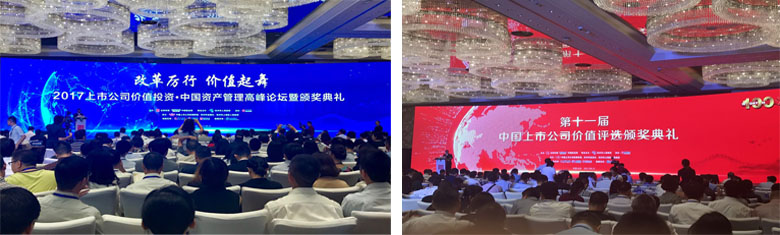 凯发·k8(中国游)官方网站