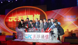 凯发·k8(中国游)官方网站