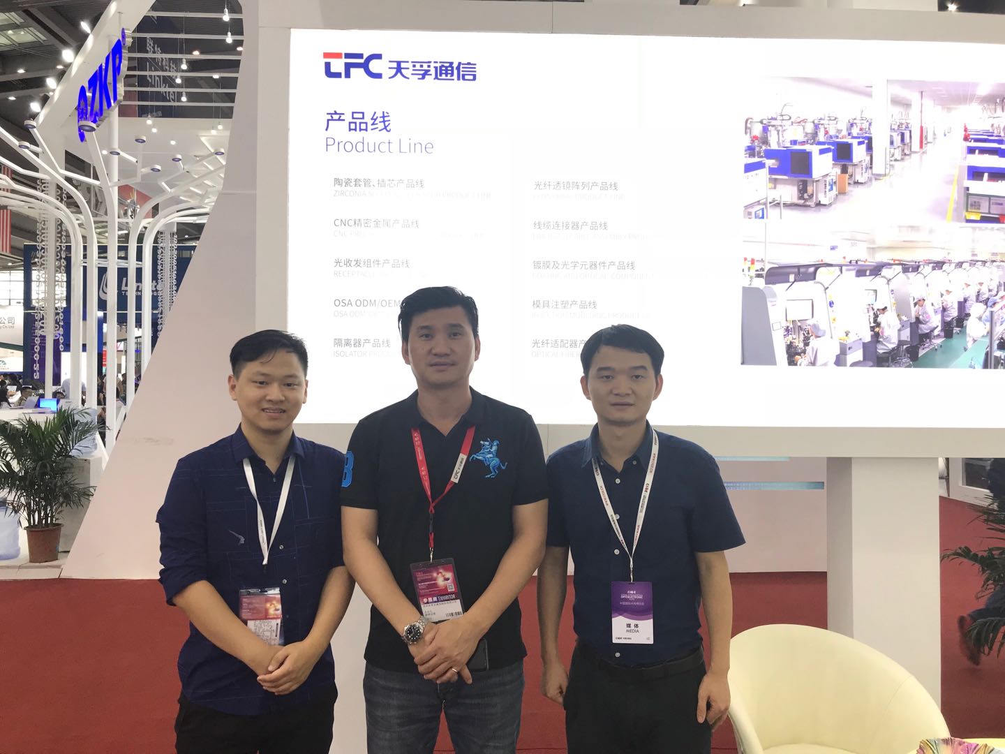 凯发·k8(中国游)官方网站