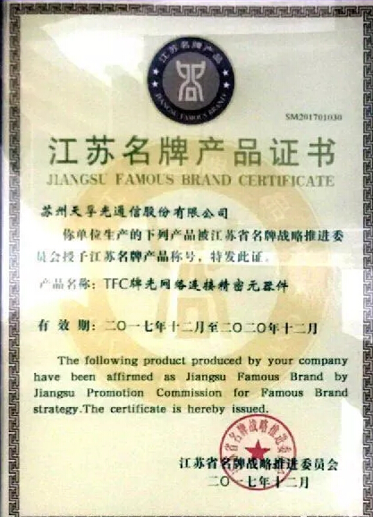 凯发·k8(中国游)官方网站