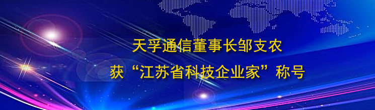 凯发·k8(中国游)官方网站