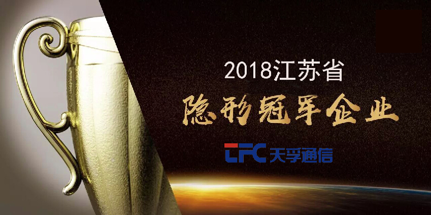 凯发·k8(中国游)官方网站