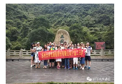 凯发·k8(中国游)官方网站
