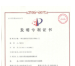 凯发·k8(中国游)官方网站