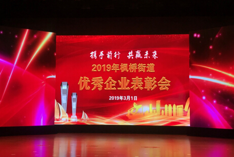 凯发·k8(中国游)官方网站