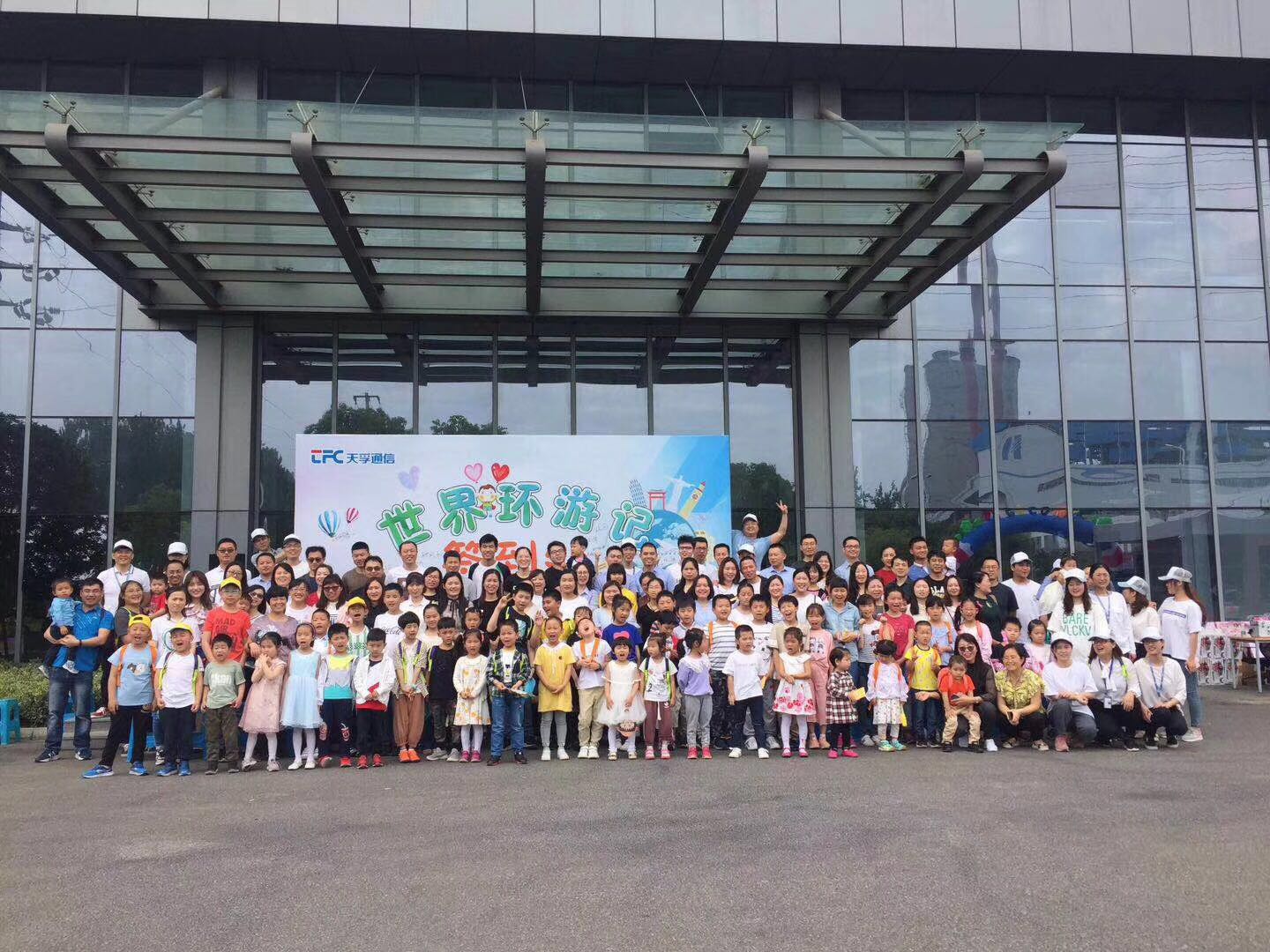 凯发·k8(中国游)官方网站