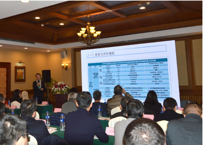 凯发·k8(中国游)官方网站