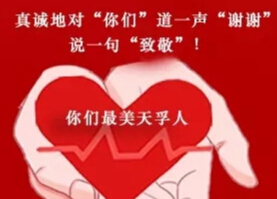 凯发·k8(中国游)官方网站