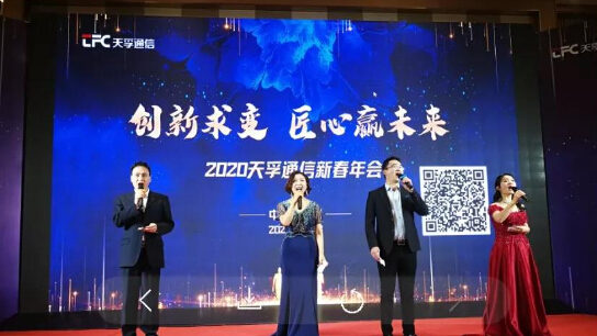 凯发·k8(中国游)官方网站