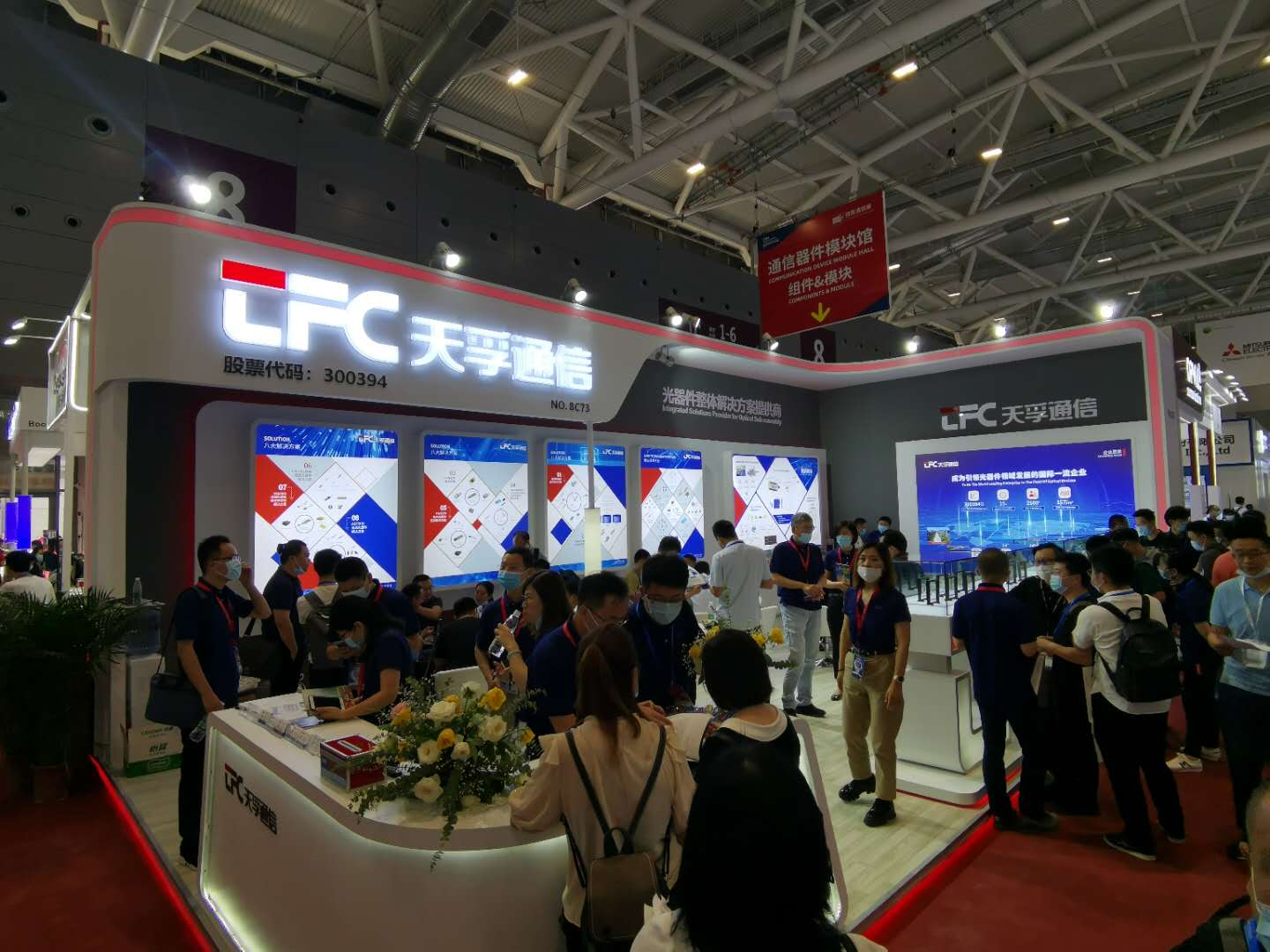 凯发·k8(中国游)官方网站