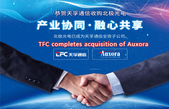 凯发·k8(中国游)官方网站