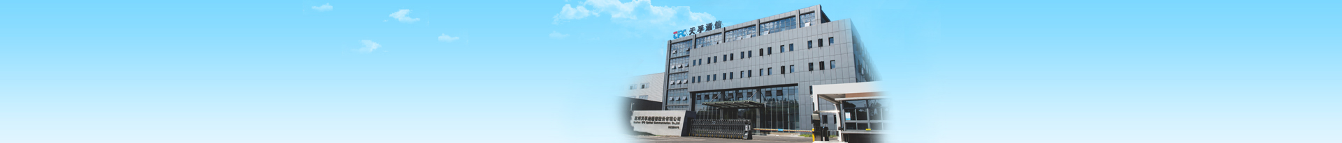 凯发·k8(中国游)官方网站