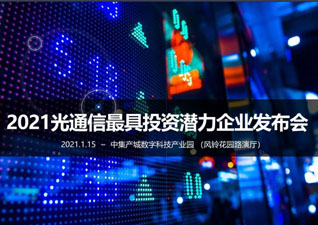 凯发·k8(中国游)官方网站