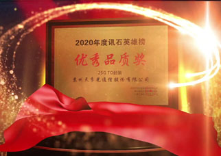 凯发·k8(中国游)官方网站