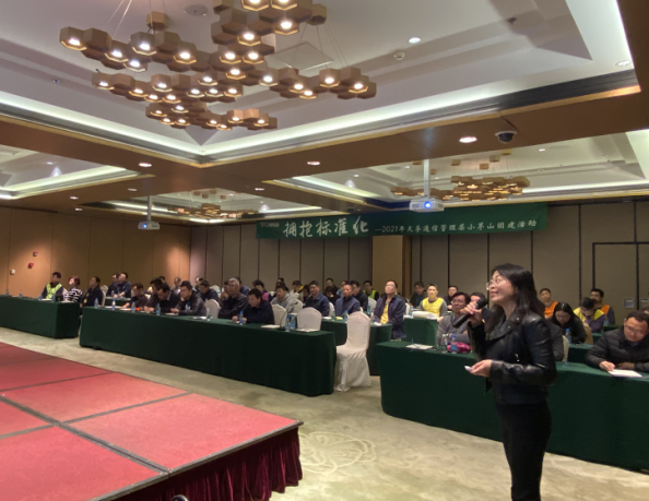 凯发·k8(中国游)官方网站