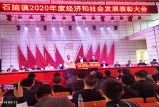 凯发·k8(中国游)官方网站