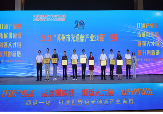 凯发·k8(中国游)官方网站