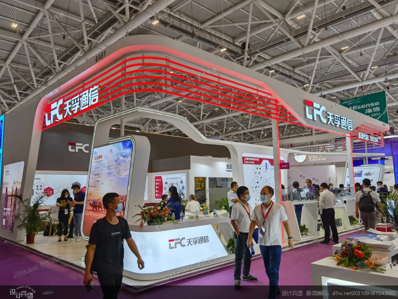 凯发·k8(中国游)官方网站