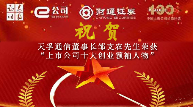 凯发·k8(中国游)官方网站