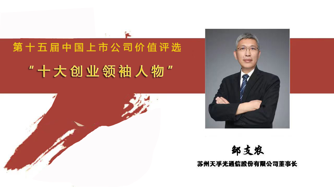 凯发·k8(中国游)官方网站