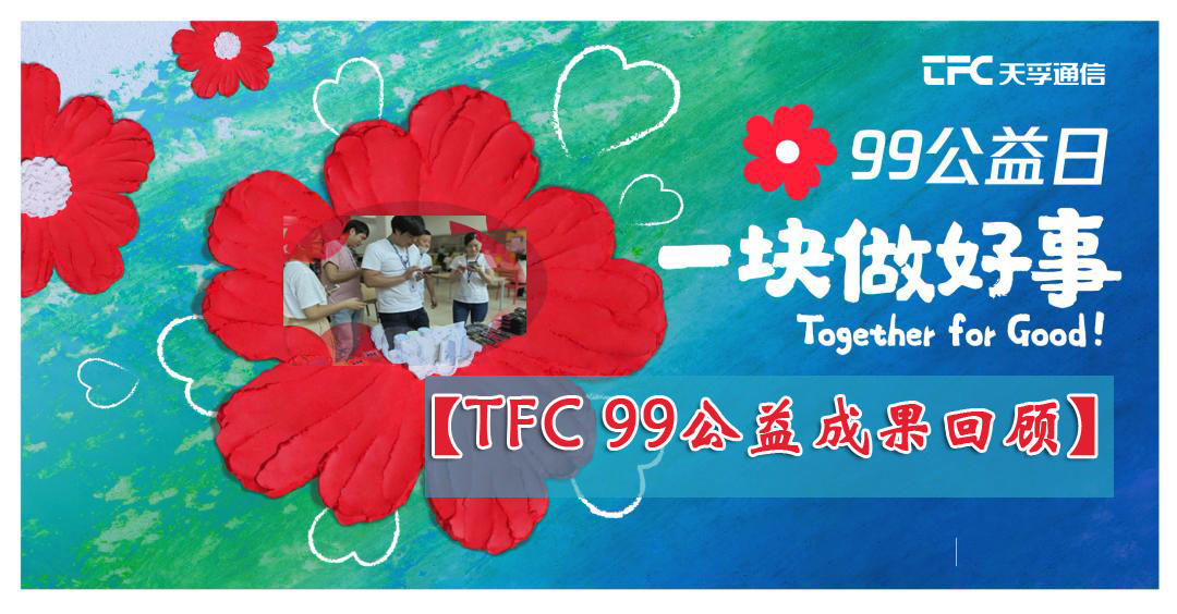 凯发·k8(中国游)官方网站