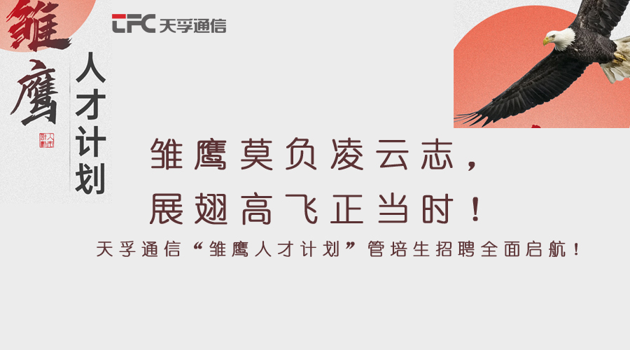 凯发·k8(中国游)官方网站