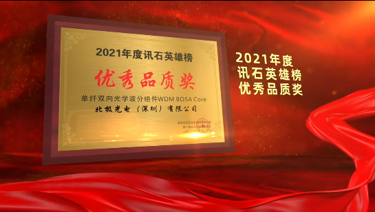 凯发·k8(中国游)官方网站