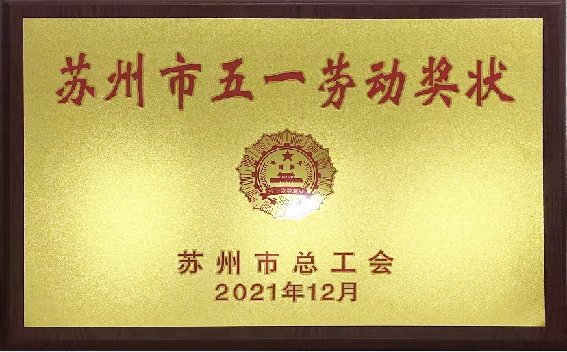 凯发·k8(中国游)官方网站