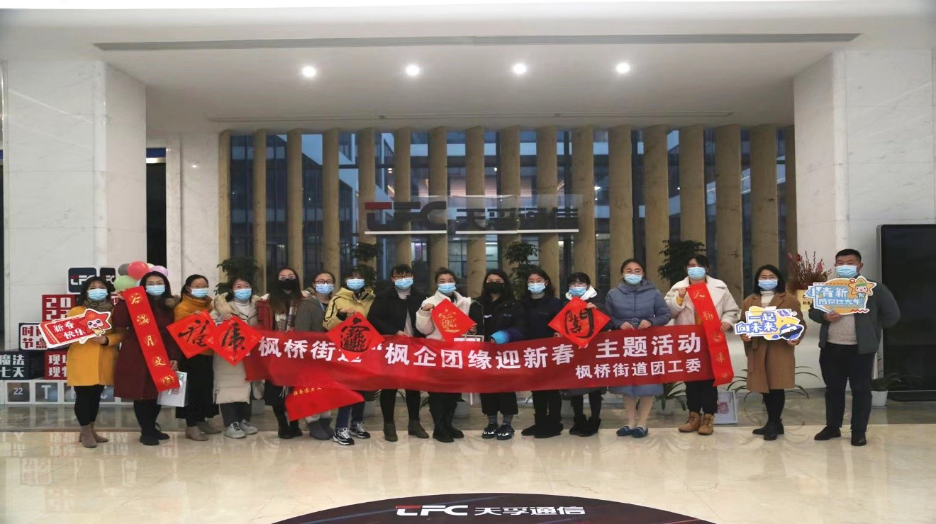 凯发·k8(中国游)官方网站