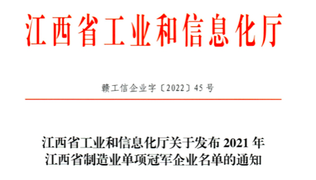 凯发·k8(中国游)官方网站