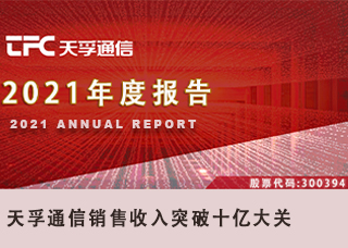 凯发·k8(中国游)官方网站