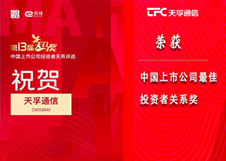 凯发·k8(中国游)官方网站