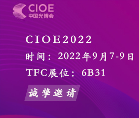 凯发·k8(中国游)官方网站