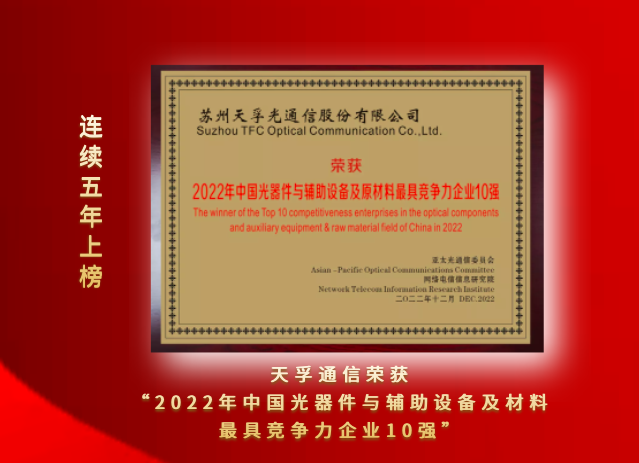 凯发·k8(中国游)官方网站