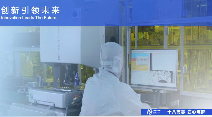 凯发·k8(中国游)官方网站