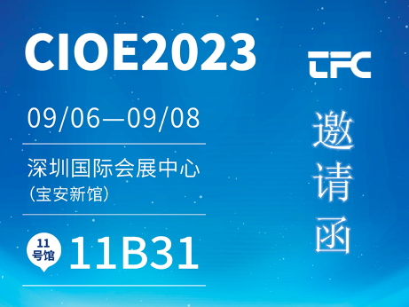 凯发·k8(中国游)官方网站