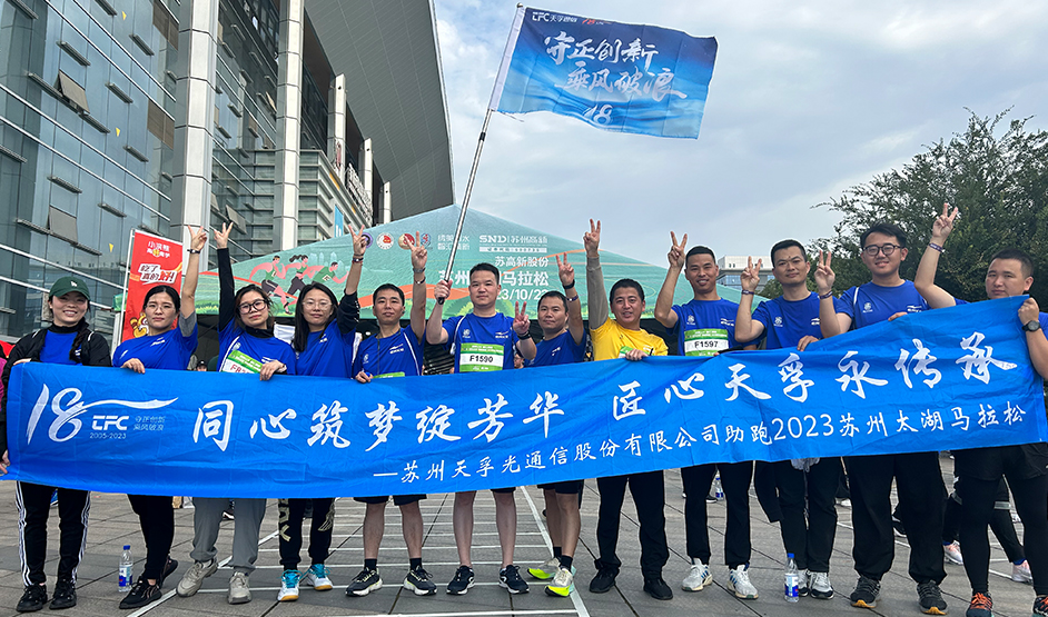 凯发·k8(中国游)官方网站