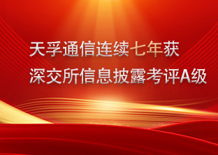 凯发·k8(中国游)官方网站