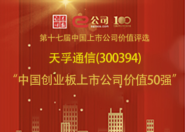 凯发·k8(中国游)官方网站