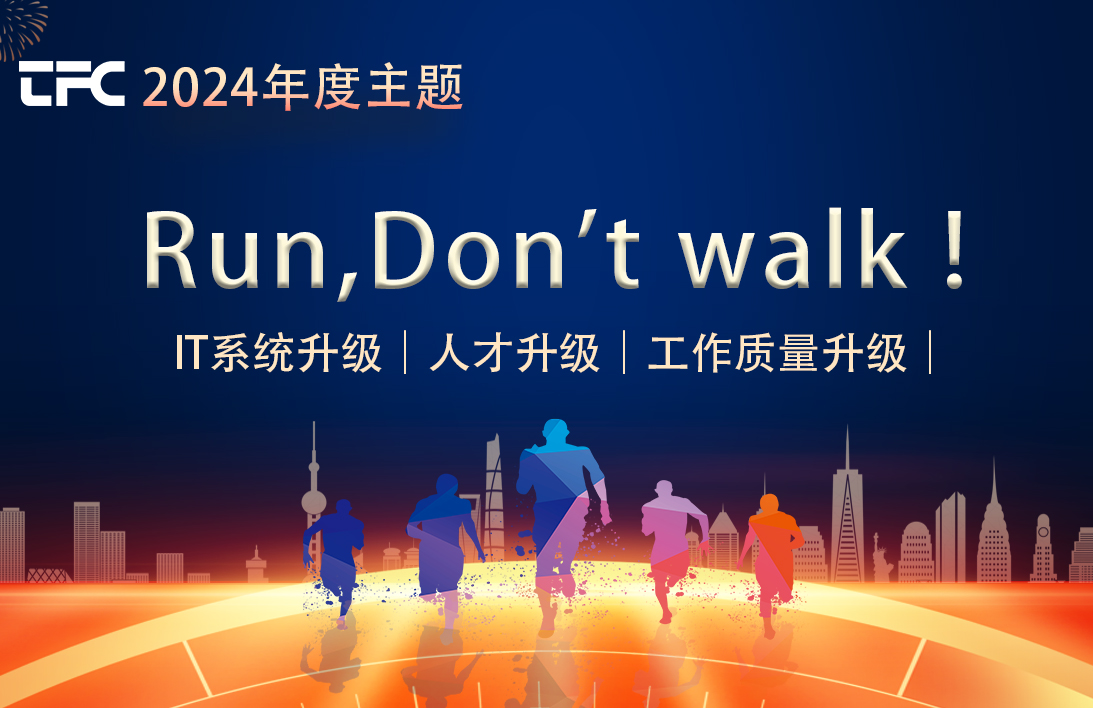 凯发·k8(中国游)官方网站