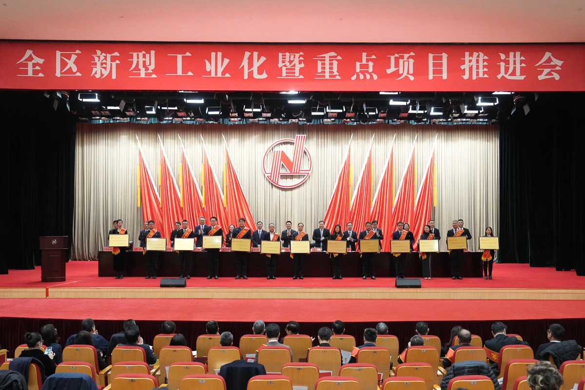 凯发·k8(中国游)官方网站