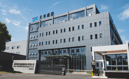 凯发·k8(中国游)官方网站