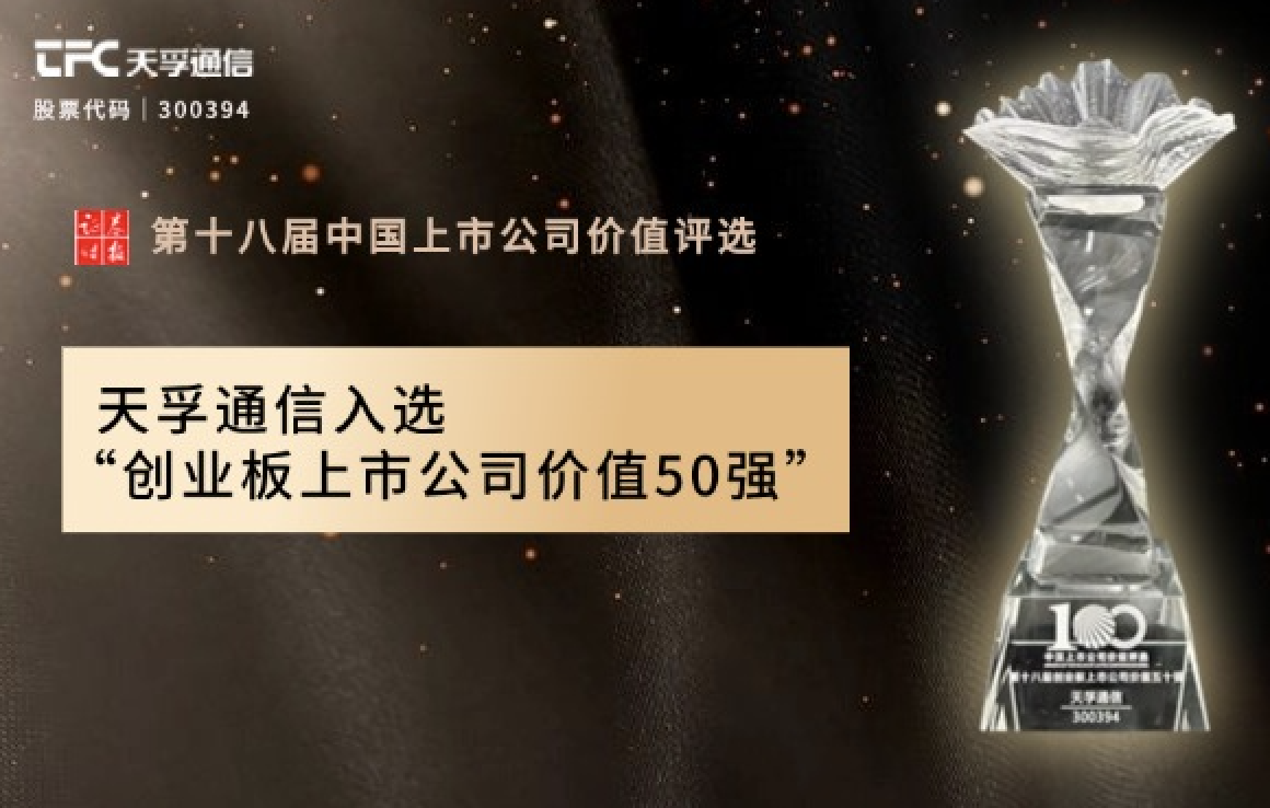 凯发·k8(中国游)官方网站