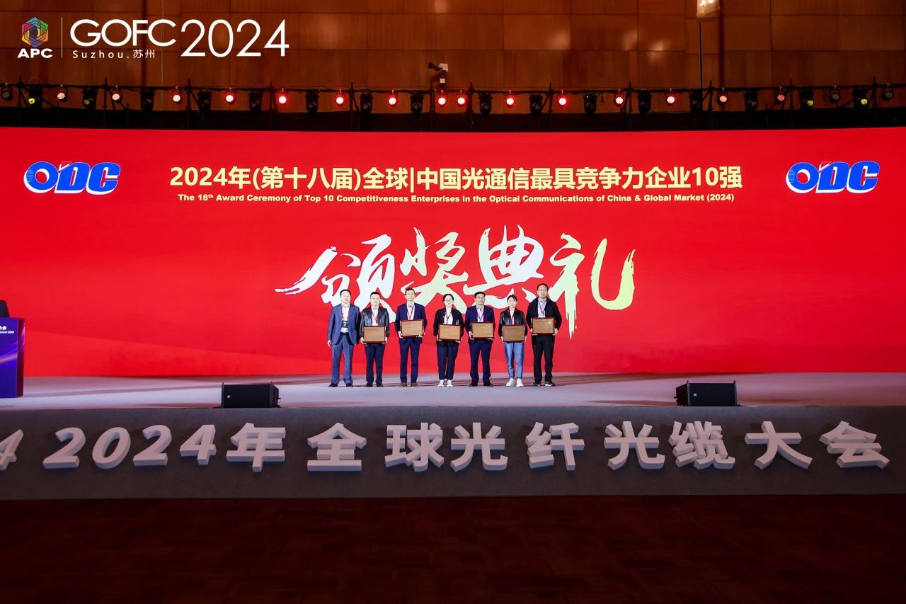 凯发·k8(中国游)官方网站