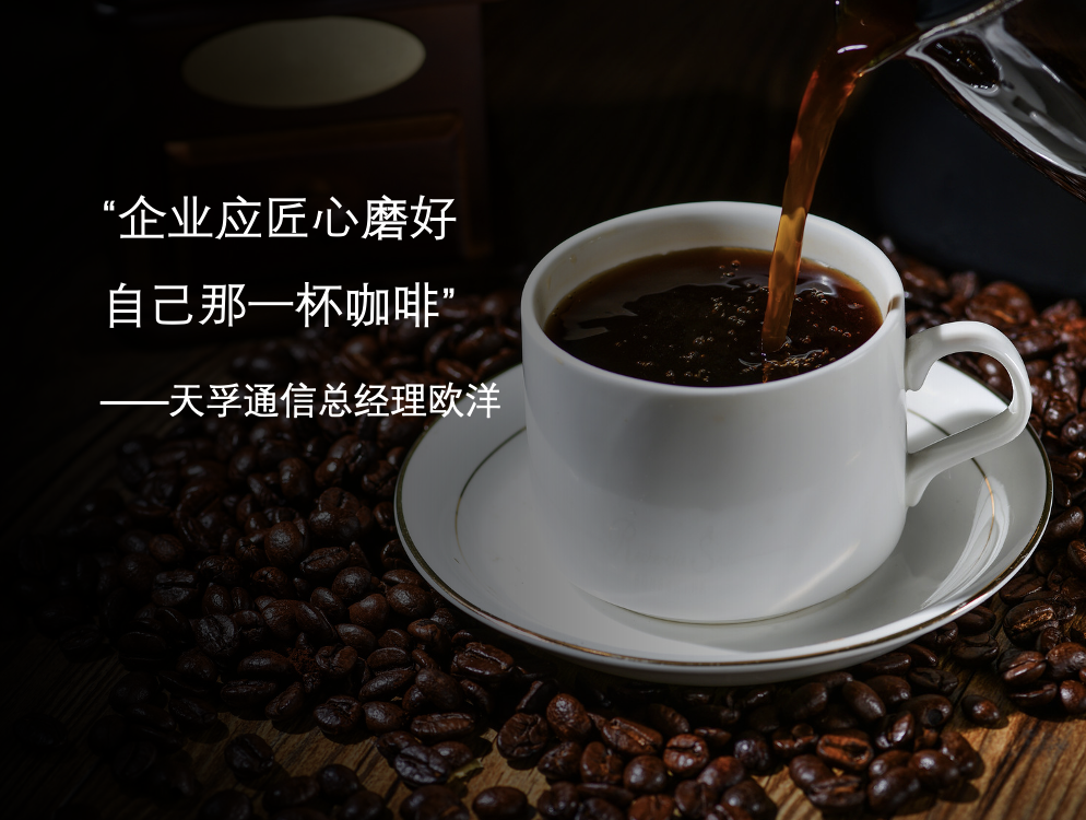 凯发·k8(中国游)官方网站