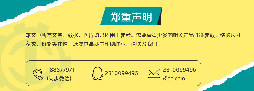 尊龙凯时人生就是搏·app(中国)平台官网